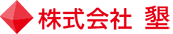 株式会社 墾